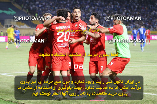 1404.05.20_17583_65_0279