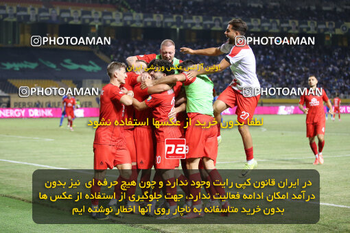 1404.05.20_17583_65_0280