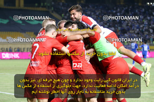 1404.05.20_17583_65_0282