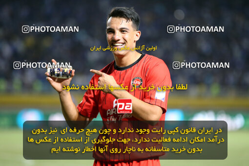 1404.05.20_17583_65_0284