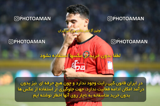 1404.05.20_17583_65_0285