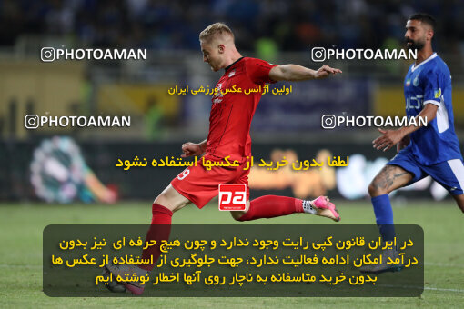 1404.05.20_17583_65_0286