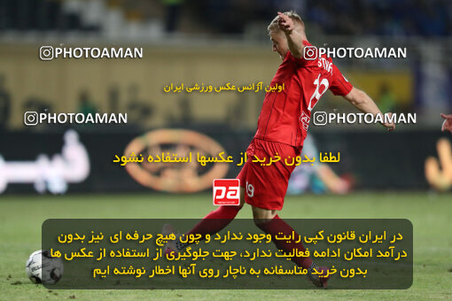 1404.05.20_17583_65_0287