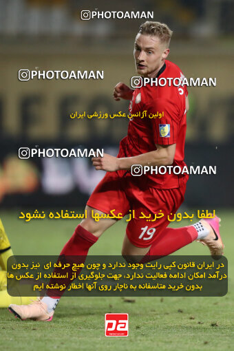 1404.05.20_17583_65_0288