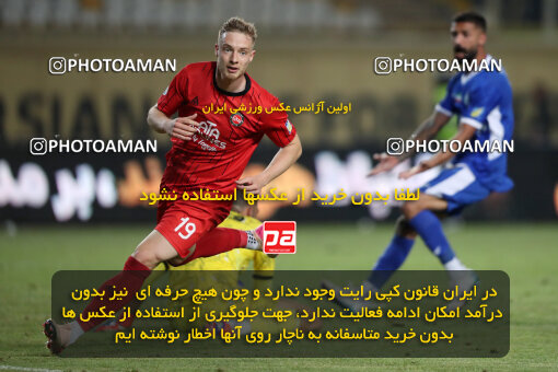 1404.05.20_17583_65_0289