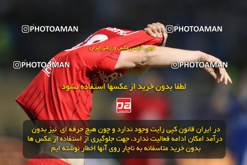 1404.05.20_17583_65_0291