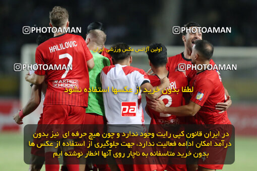 1404.05.20_17583_65_0293