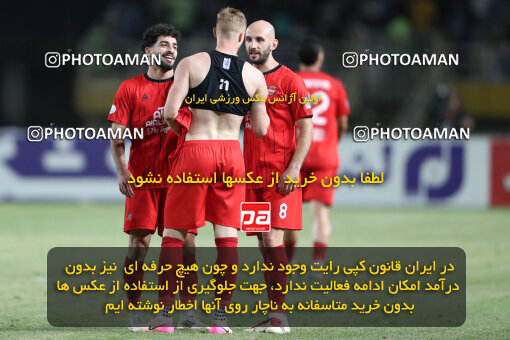 1404.05.20_17583_65_0303