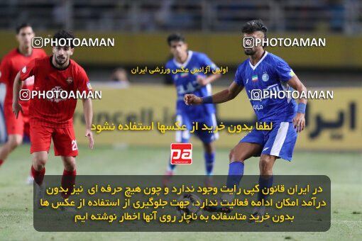 1404.05.20_17583_65_0307