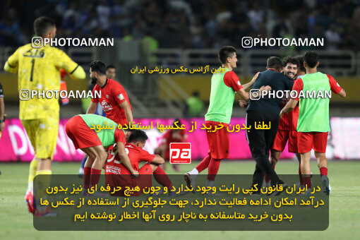 1404.05.20_17583_65_0314