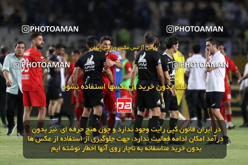 1404.05.20_17583_65_0321