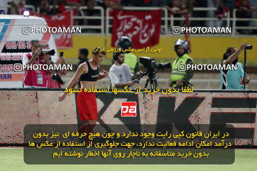 1404.05.20_17583_65_0326