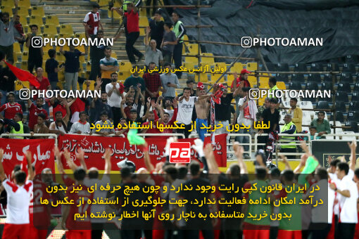 1404.05.20_17583_65_0328