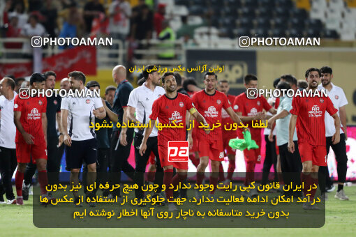 1404.05.20_17583_65_0329