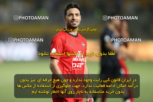 1404.05.20_17583_65_0331