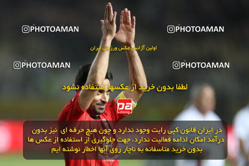 1404.05.20_17583_65_0332