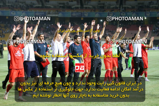 1404.05.20_17583_65_0333