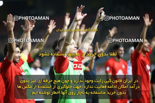 1404.05.20_17583_65_0335