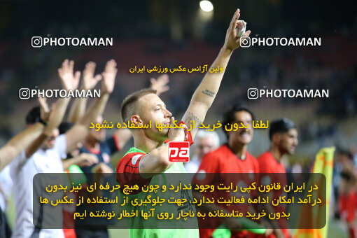 1404.05.20_17583_65_0336