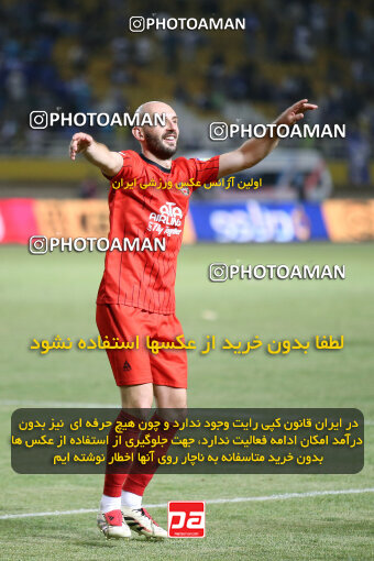 1404.05.20_17583_65_0338