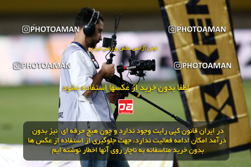 1404.05.20_17583_65_0340