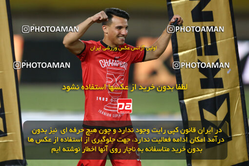 1404.05.20_17583_65_0341