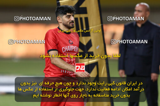 1404.05.20_17583_65_0342