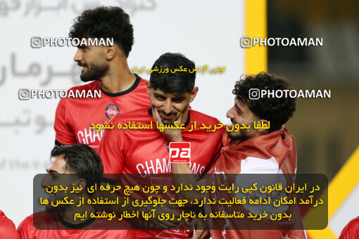 1404.05.20_17583_65_0344