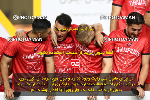 1404.05.20_17583_65_0345