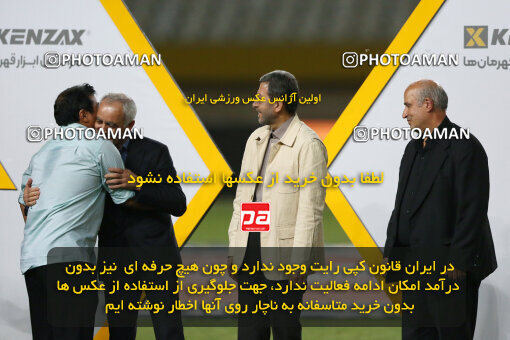 1404.05.20_17583_65_0346