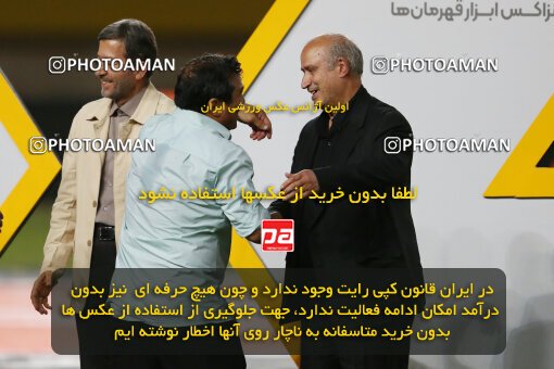 1404.05.20_17583_65_0347