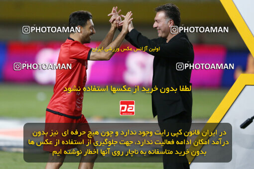 1404.05.20_17583_65_0354