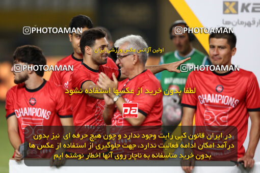 1404.05.20_17583_65_0358