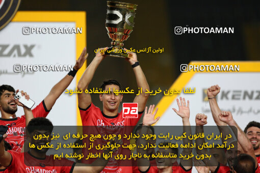 1404.05.20_17583_65_0360