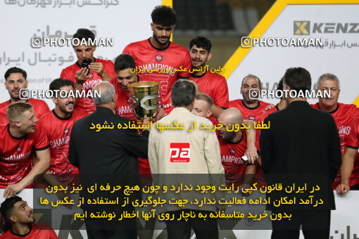 1404.05.20_17583_65_0373