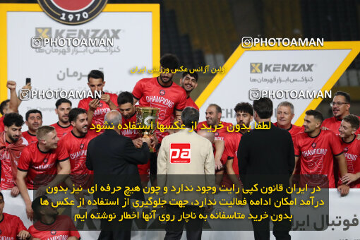 1404.05.20_17583_65_0374