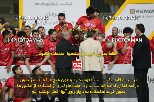 1404.05.20_17583_65_0375