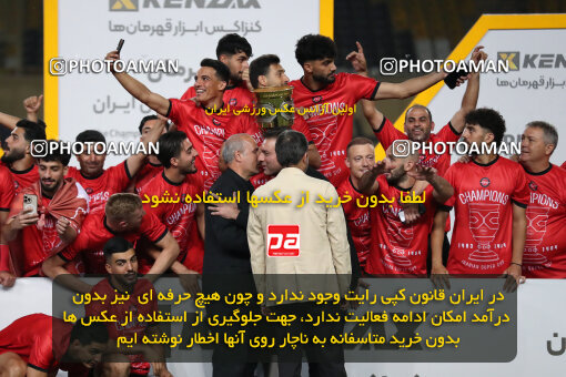 1404.05.20_17583_65_0376