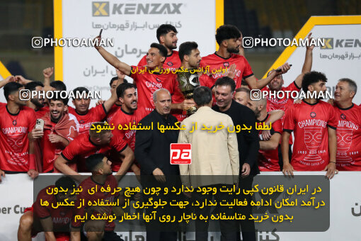 1404.05.20_17583_65_0377