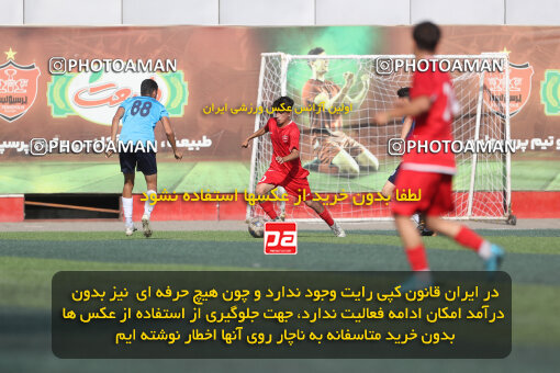 1404.05.26_17606_156_0049