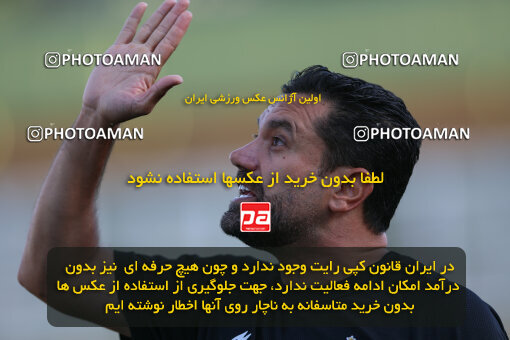 1404.06.05_17652_245_0201