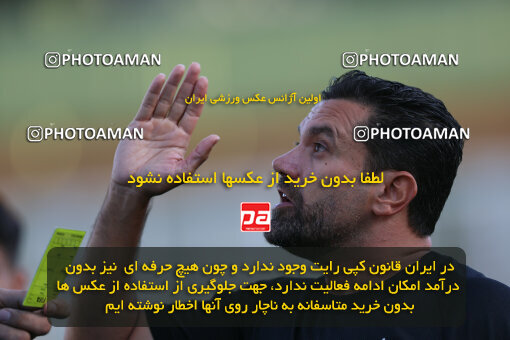 1404.06.05_17652_245_0202