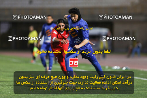 1404.06.21_17732_211_0053