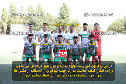 1404.07.09_17835_245_0006