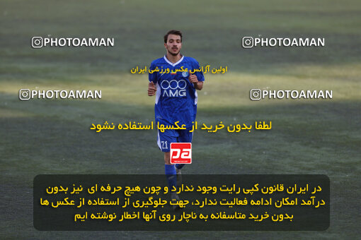 1404.07.09_17835_245_0091