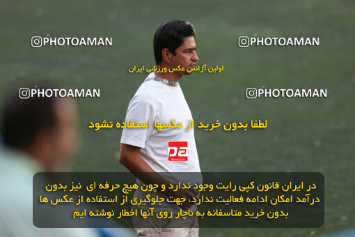 1404.07.09_17835_245_0107