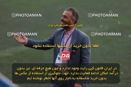 1404.07.09_17835_245_0108