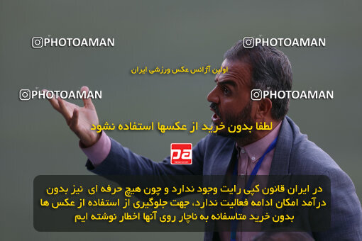 1404.07.09_17835_245_0130