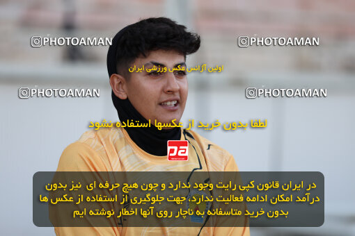 1404.07.11_17846_211_0001