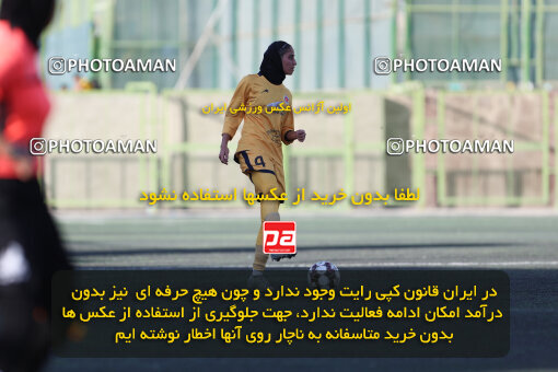 1404.07.22_17901_211_0073